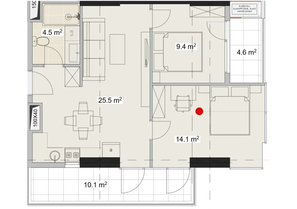Beau deux-pièces avec terrasses 68.20 m² en