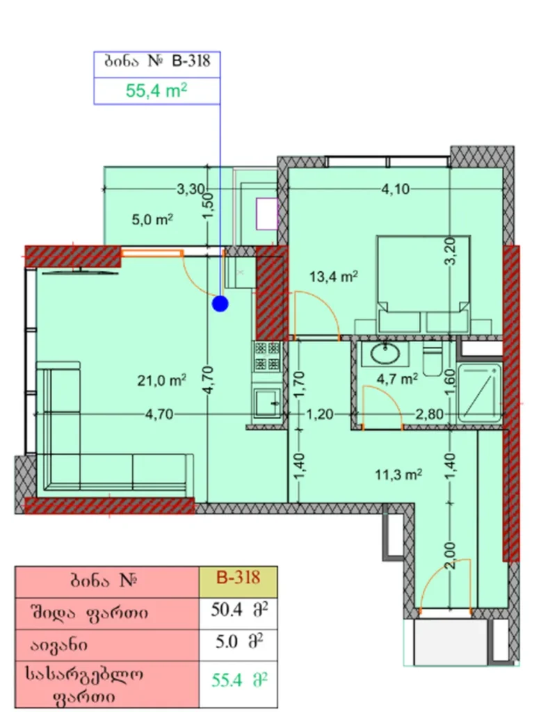 Spacieux appartement d'une chambre à coucher de 55,40 m² à