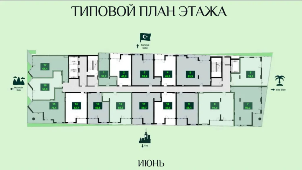 Jasne mieszkanie z 2 sypialniami o powierzchni 82,40 m² w