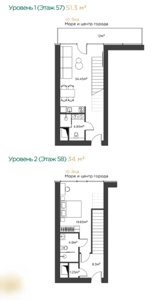 Chambre à coucher laconique sur deux niveaux de 85,30 m² en