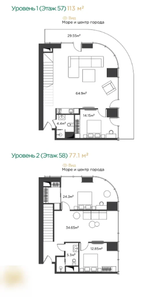 Spacieux immeuble de deux étages avec trois chambres à coucher, 190,10 m², dans un immeuble de deux étages avec trois chambres à coucher.