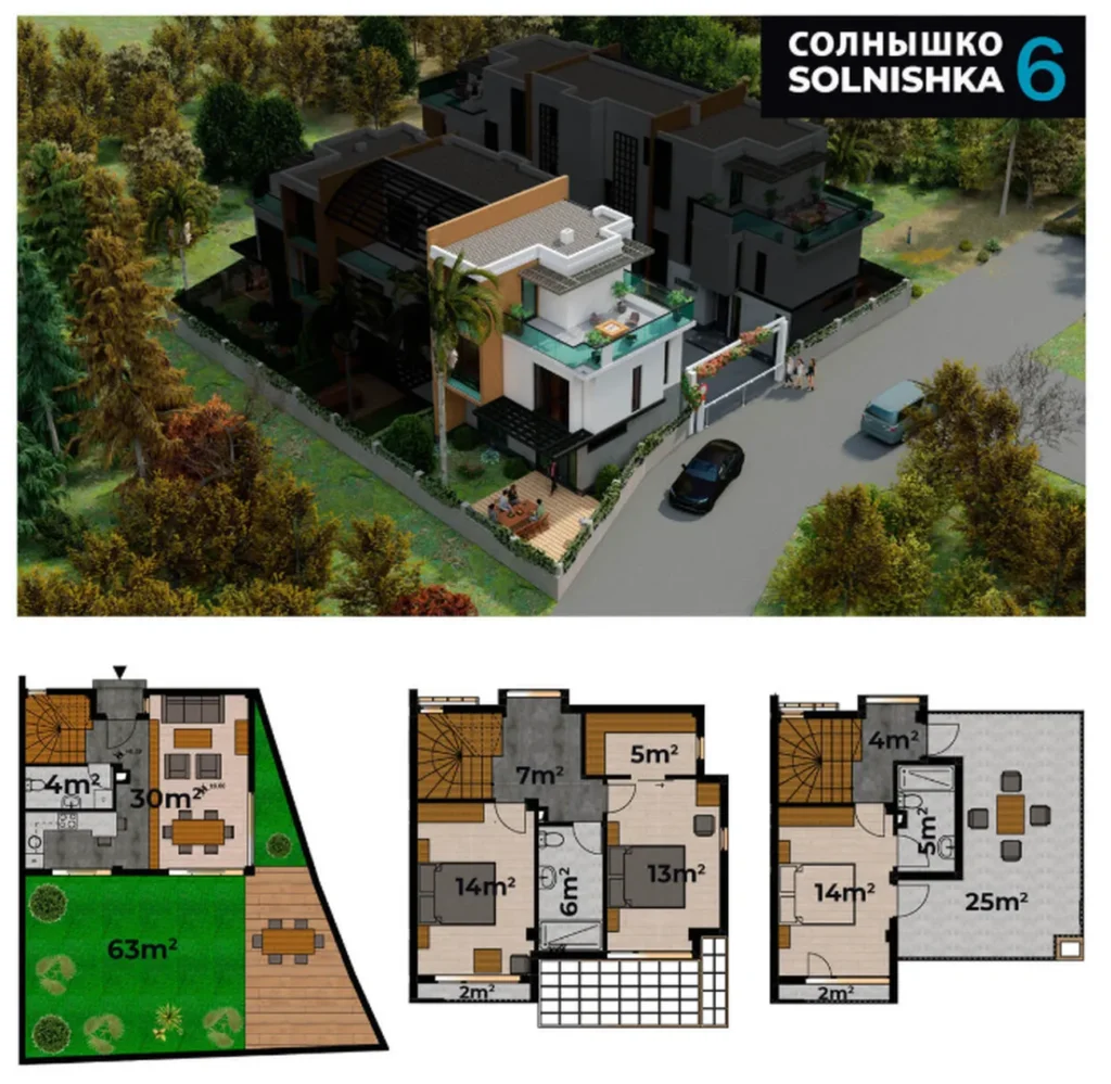 Casa adosada de tres niveles con jardín 194 m² en