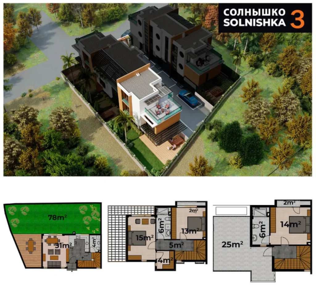 Amplio adosado con terraza de 202 m² en