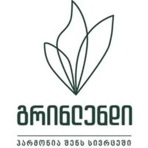 Green Land