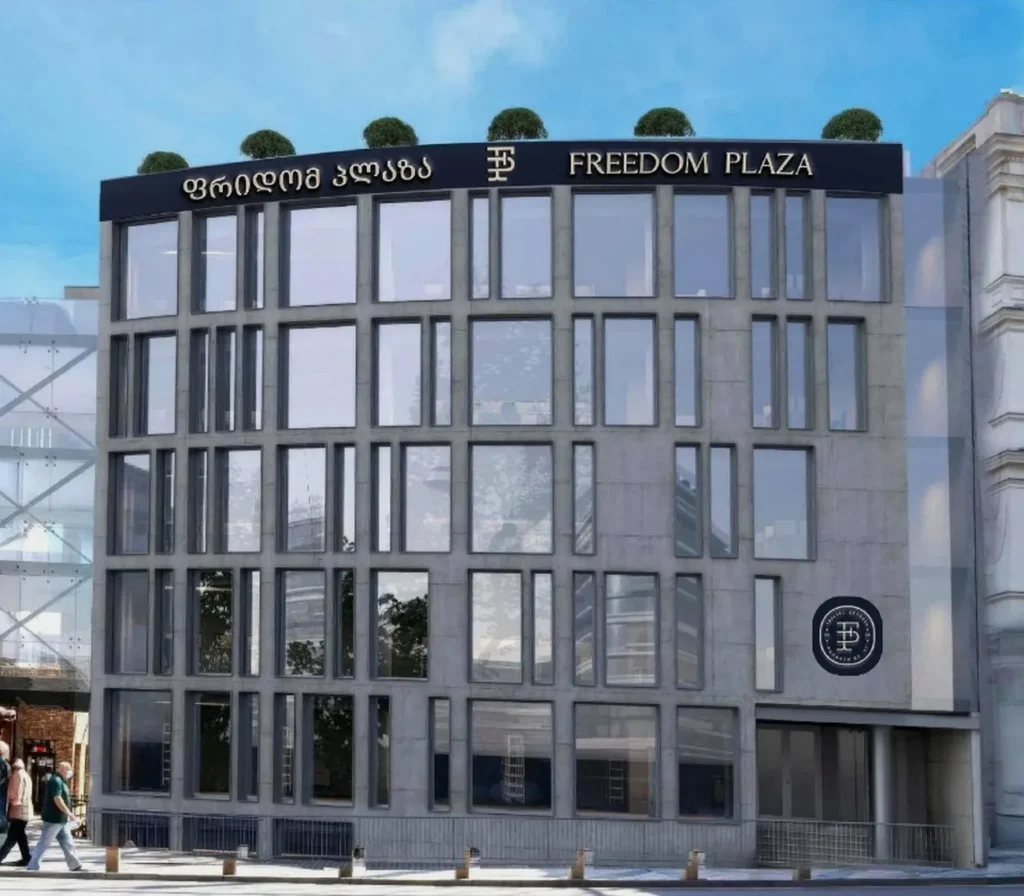 Freedom Plaza