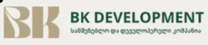 Iota Development