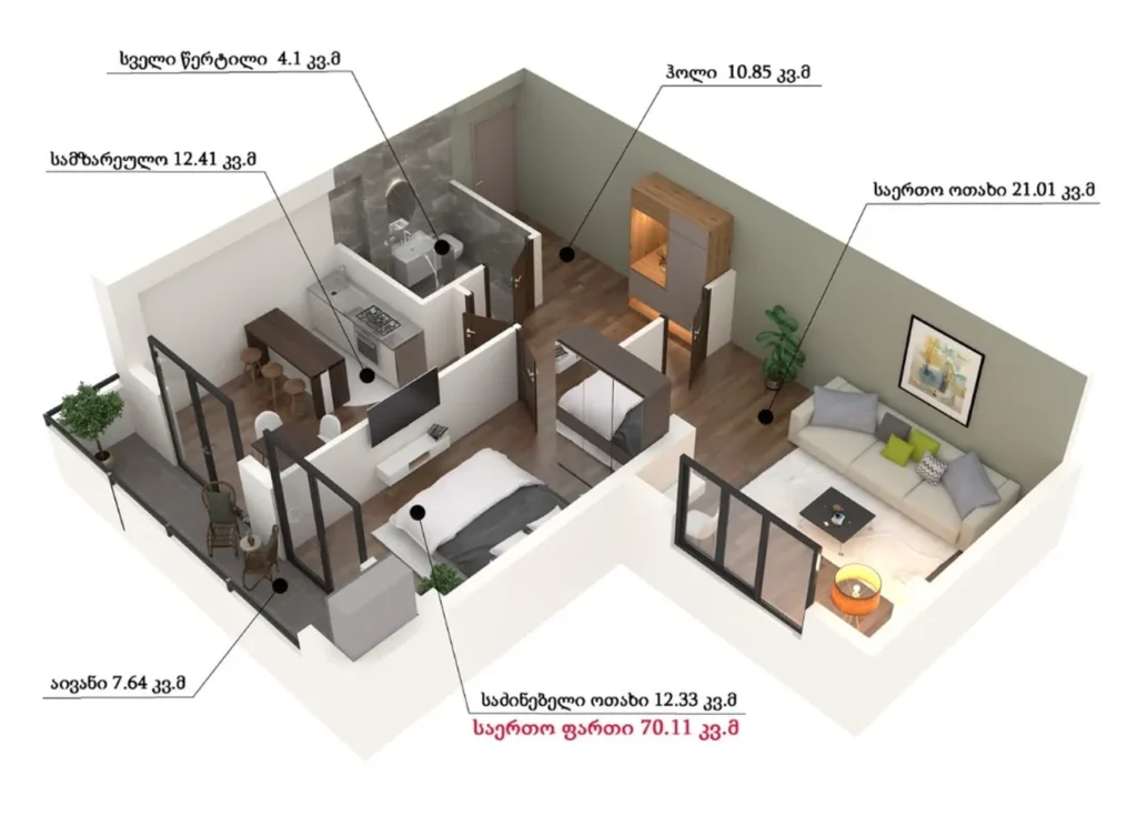Gldani’de 70,11 m²’lik konforlu iki odalı daire