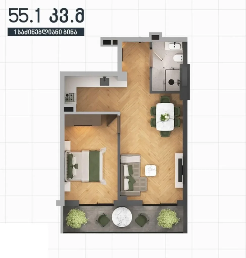 A comfortable and bright 1-bedroom flat measuring 55.1 m² in