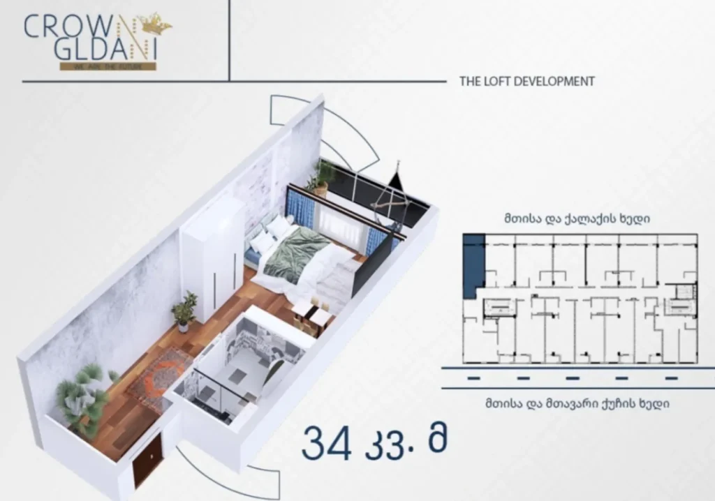 34 m²'lik modern yaşam stüdyosu,