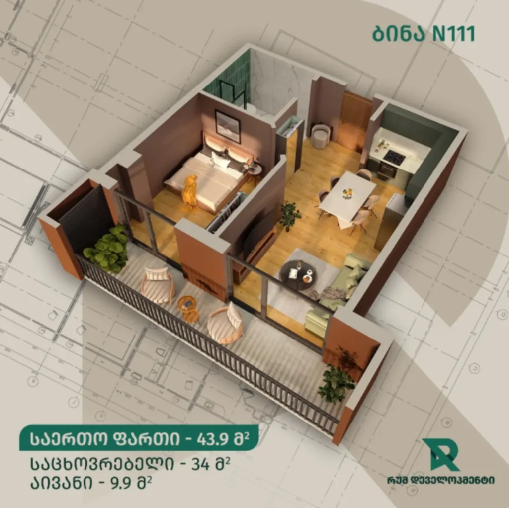 A cosy one-bedroom flat, 43.9 m², in