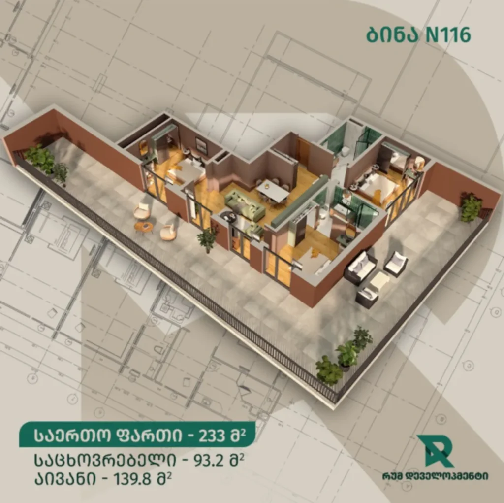 A bright two-room flat with a balcony and green surroundings, 57.2 m², in