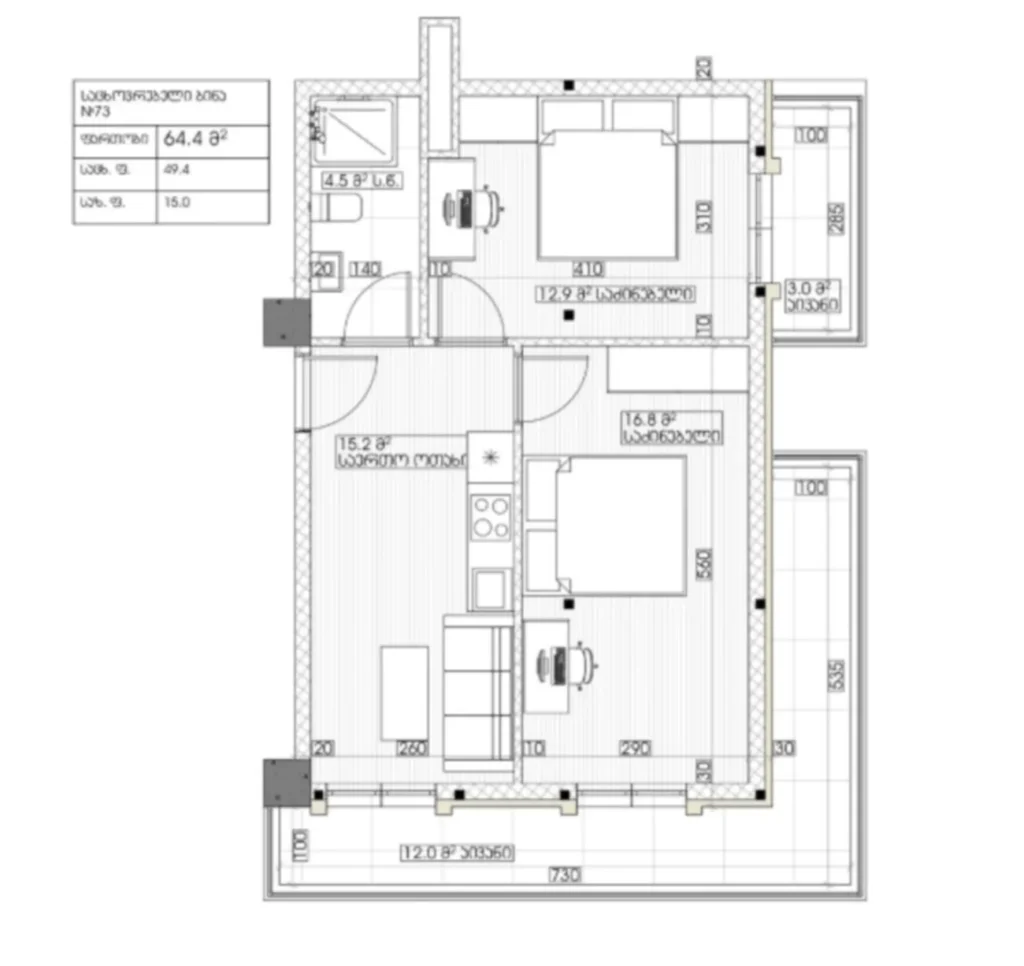Przytulne mieszkanie jednopokojowe z zieloną konstrukcją o powierzchni 56 m² w