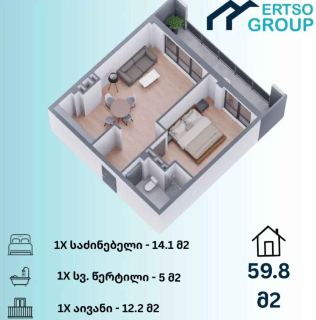 Nadzaladevi’de 59,8 m²’lik ergonomik tek odalı daire